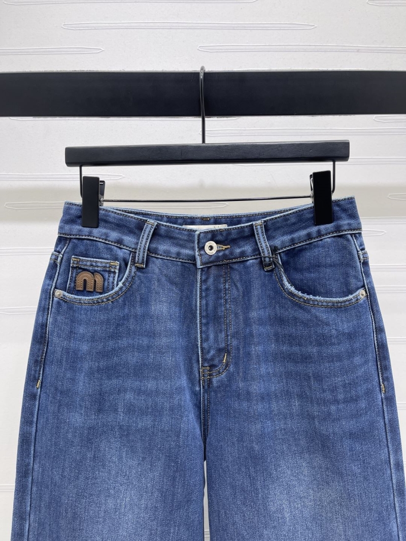 chr1st1an D10r long pants